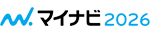 リクナビ